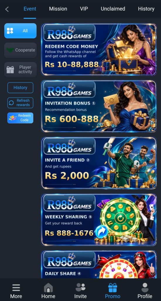 r988 game